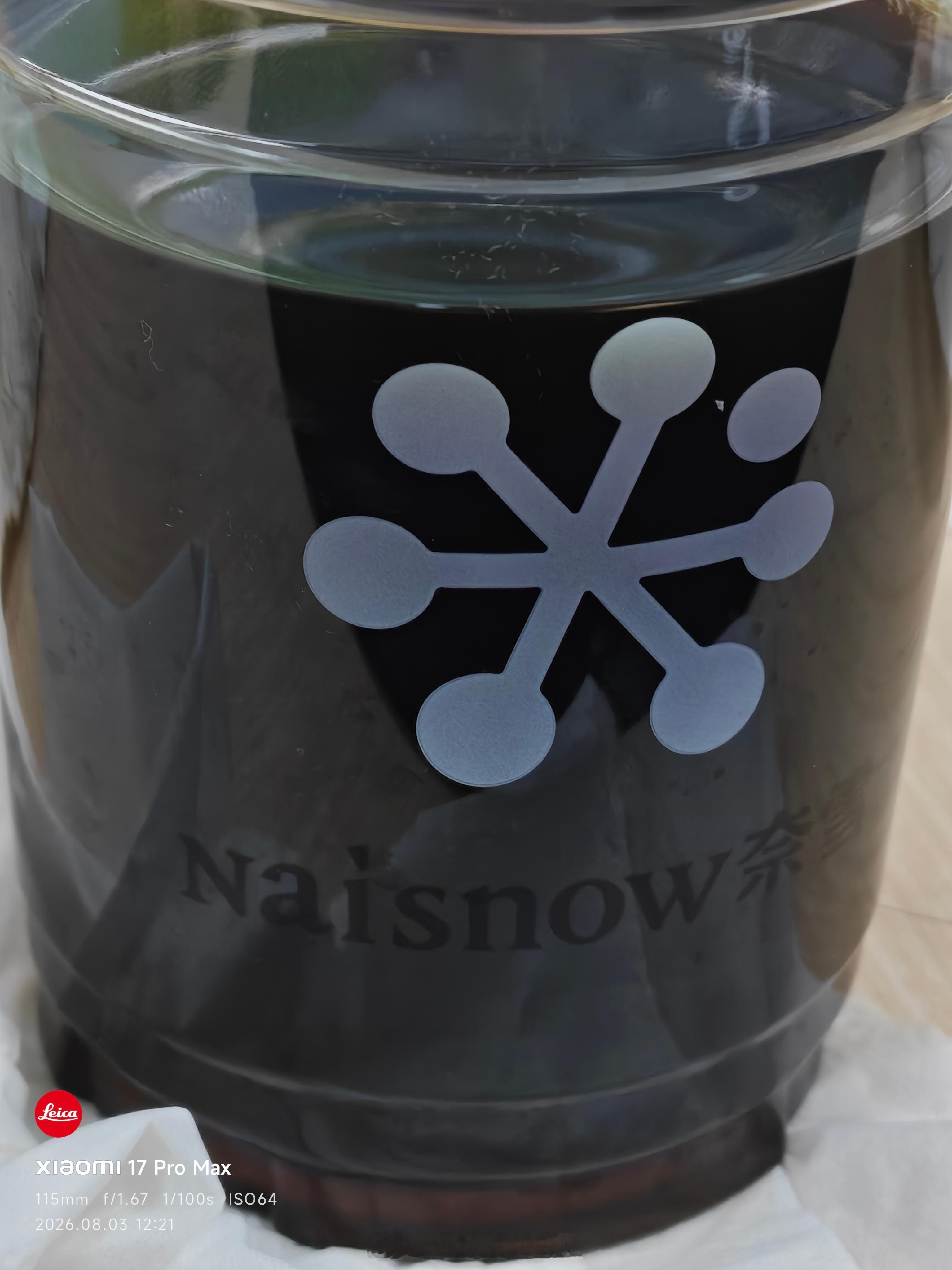 奈雪的茶的美式咖啡还可以的懿桀