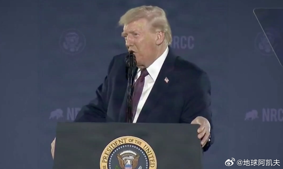 ‼️特朗普猛烈抨击民主党及其庇护政策导致洛约拉大学学生谢里丹·戈尔曼被谋杀：“每