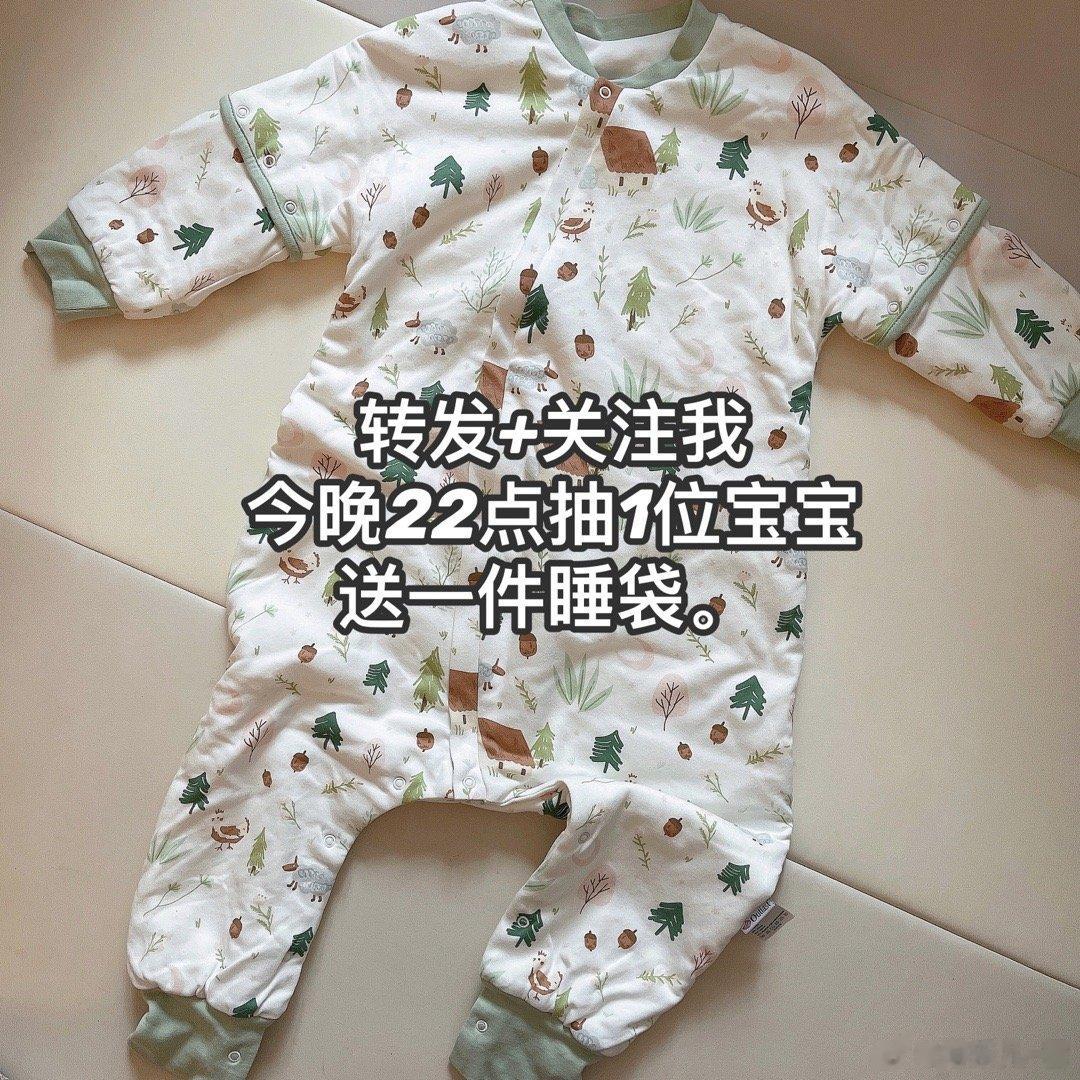 little tiny秋冬美衣（请看图一[礼物]）睡袋/枕头/豆豆毯/水杯/爬行