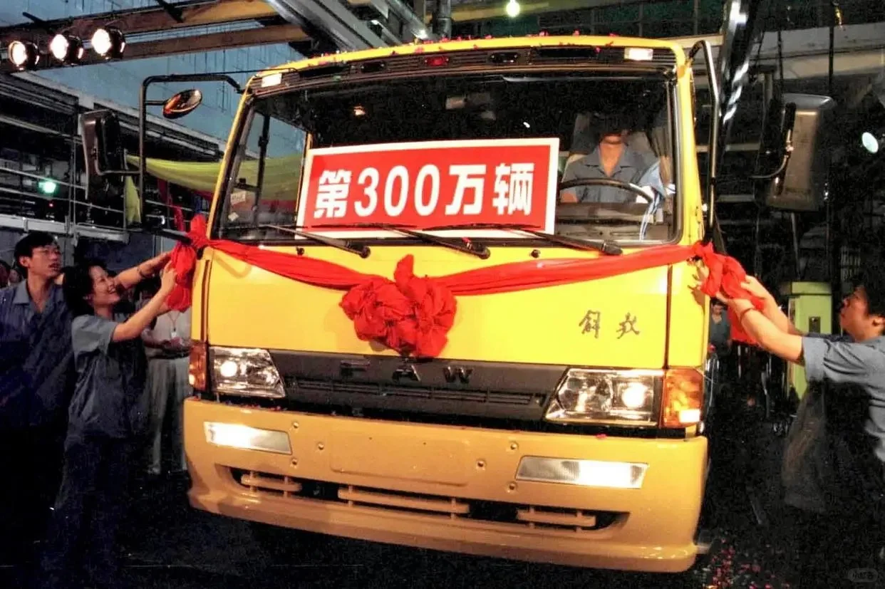 城市解密系列——从解放车模型解密长春