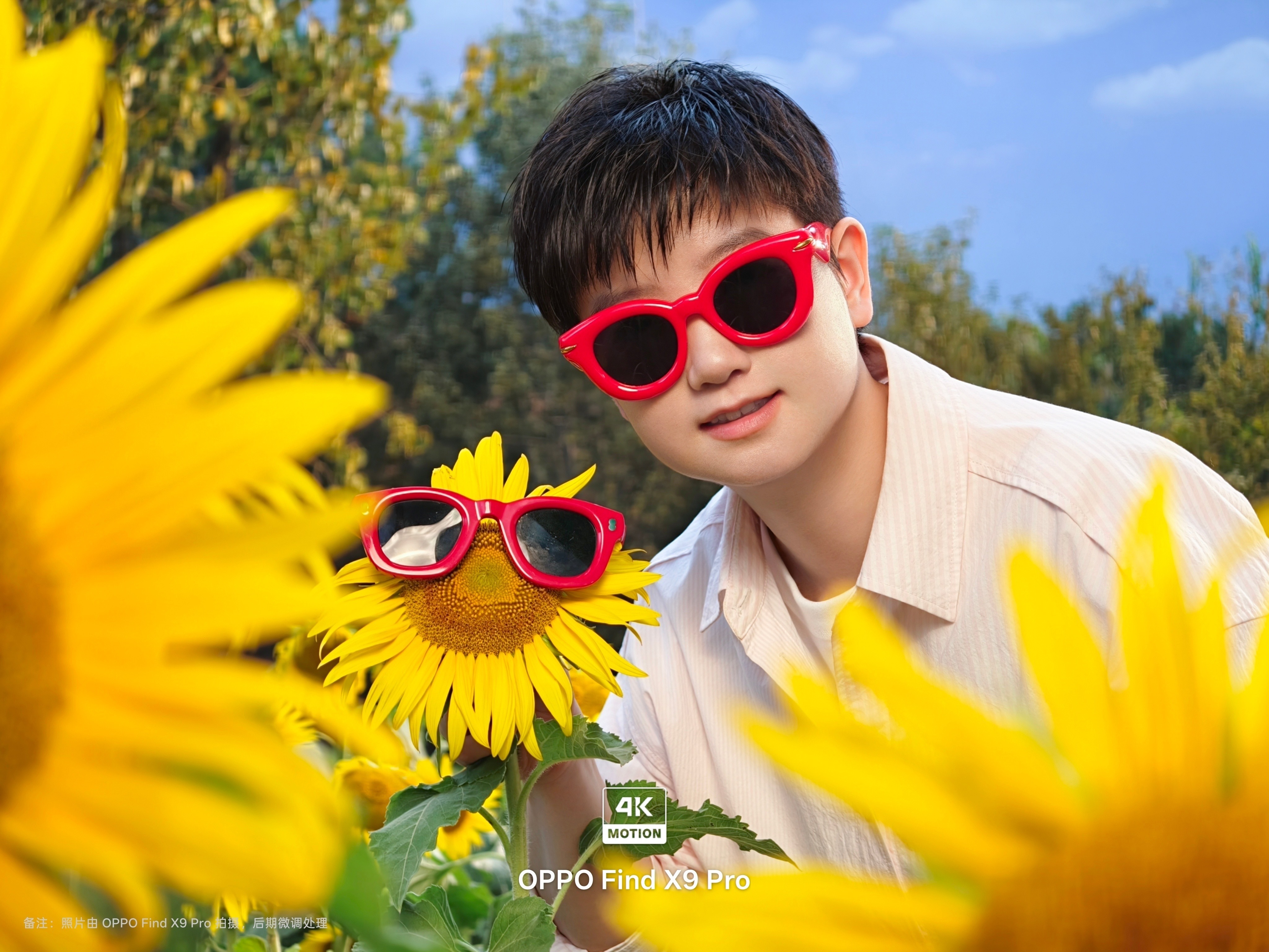 携手OPPO品牌全球合作伙伴孙颖莎，开启4K超清实况新纪元。OPPO Find 
