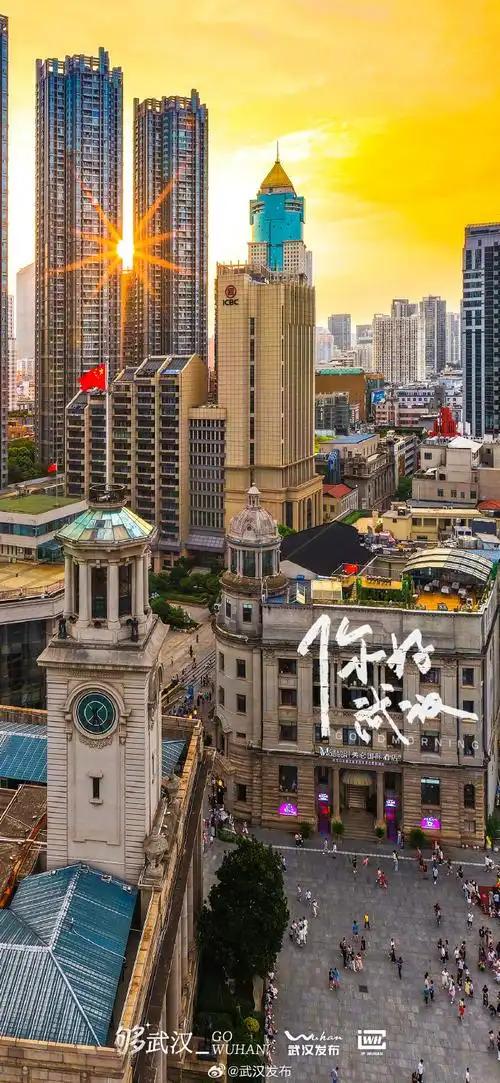 武汉写字楼空置率有多高? 武汉写字楼空置率问题挺严峻。越秀武汉写字楼空置率近40