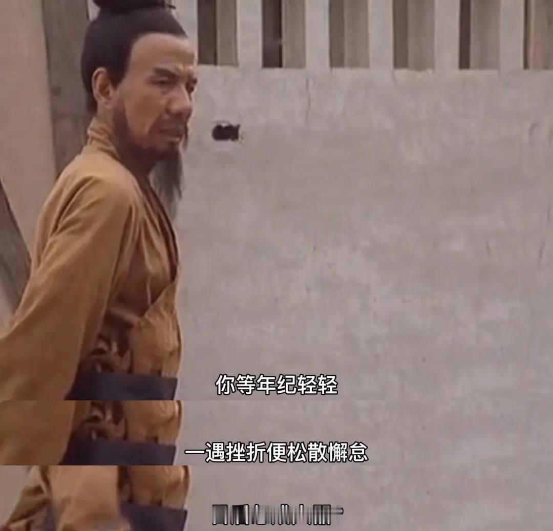 魏宗万饰演的司马懿堪称经典，台词也经得住推敲，随便拉出来一段台词就能引发深思。