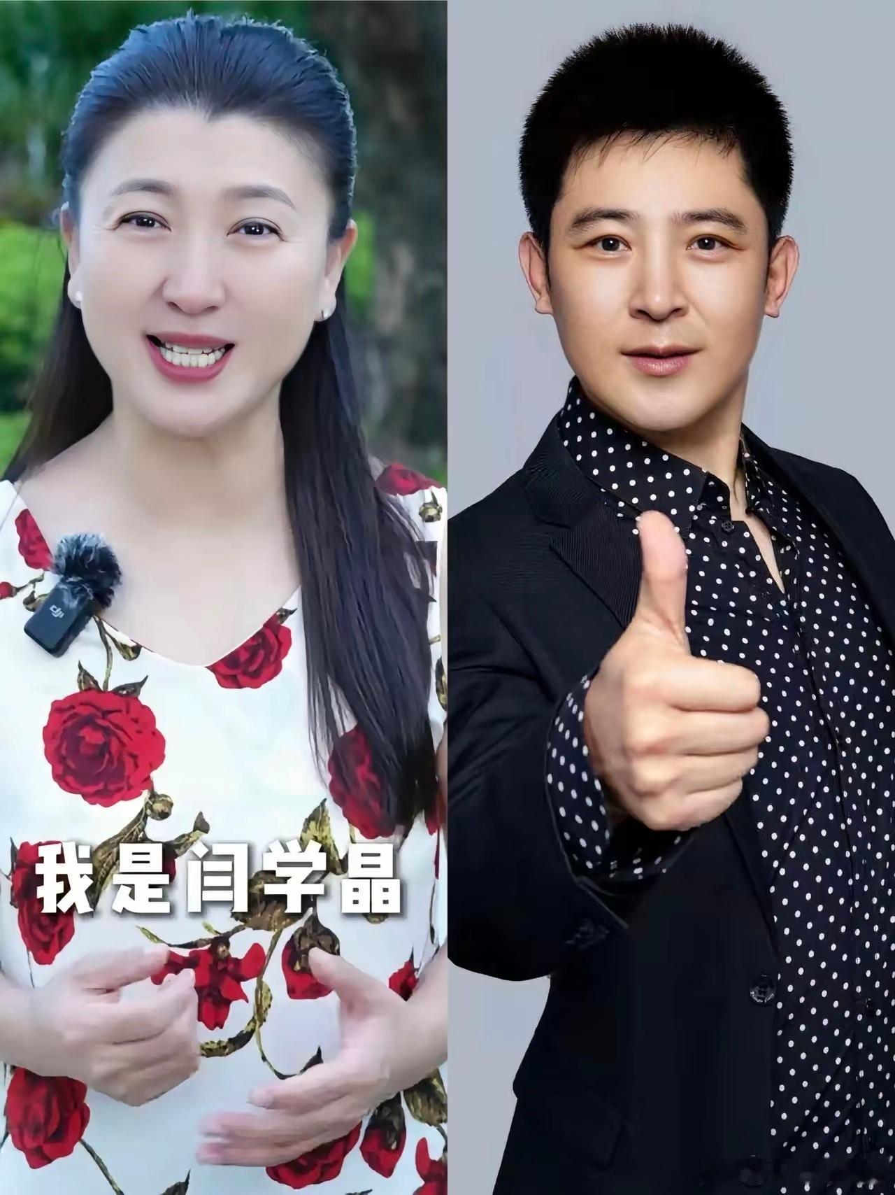 闫学晶骂网友酸黄瓜，我忍了。闫学晶说“能咋地”，我也忍了，可是怎么也没想到，闫学