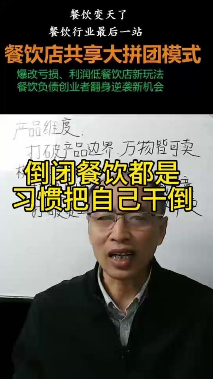 💡每一个人都想改变今天比昨天更好，也就是说谁都想锦上添花，但事实往往心不如意。
