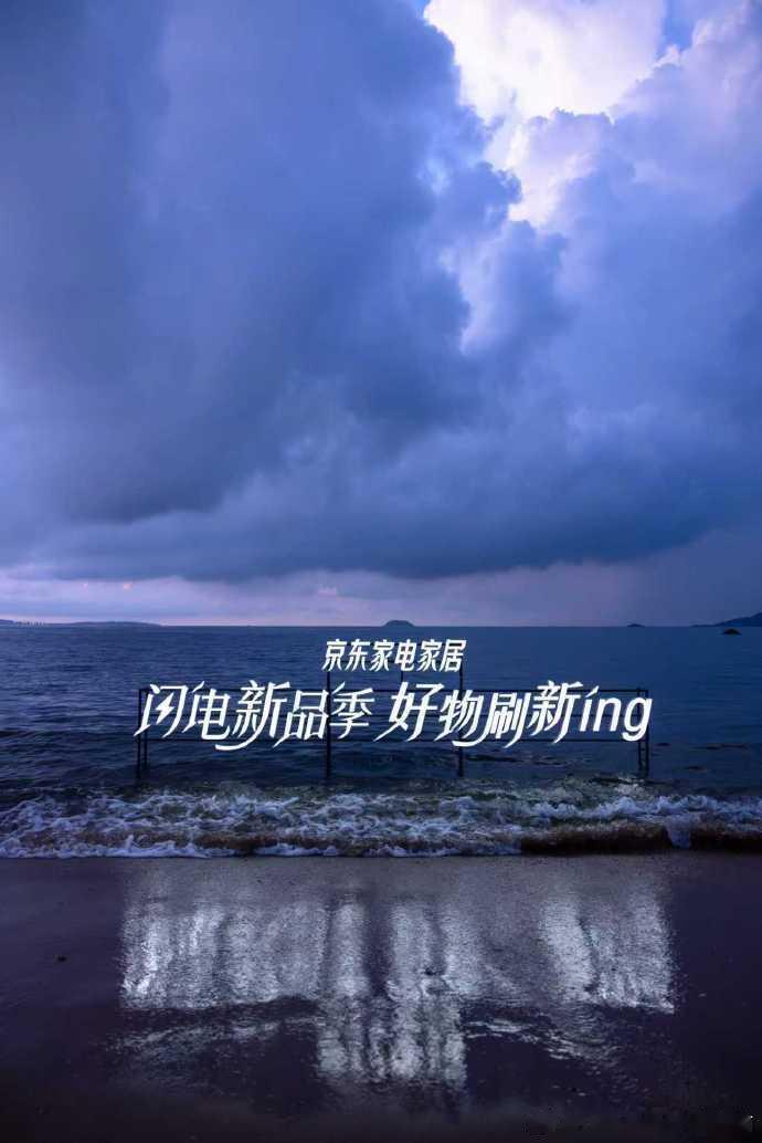 每天下班最期待的就是洗个舒服澡～科勒雨神2.0花洒我盯了好久， 这次京东居然下单