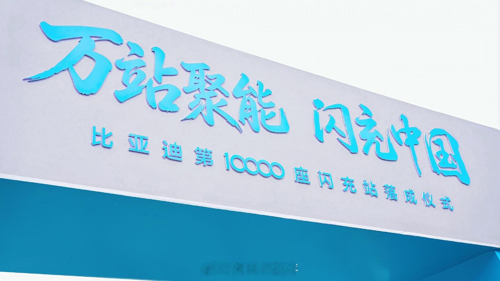 8月28日晚24时，国内成品油价格将迎来上调，加满一箱50升的92号汽油将多花1