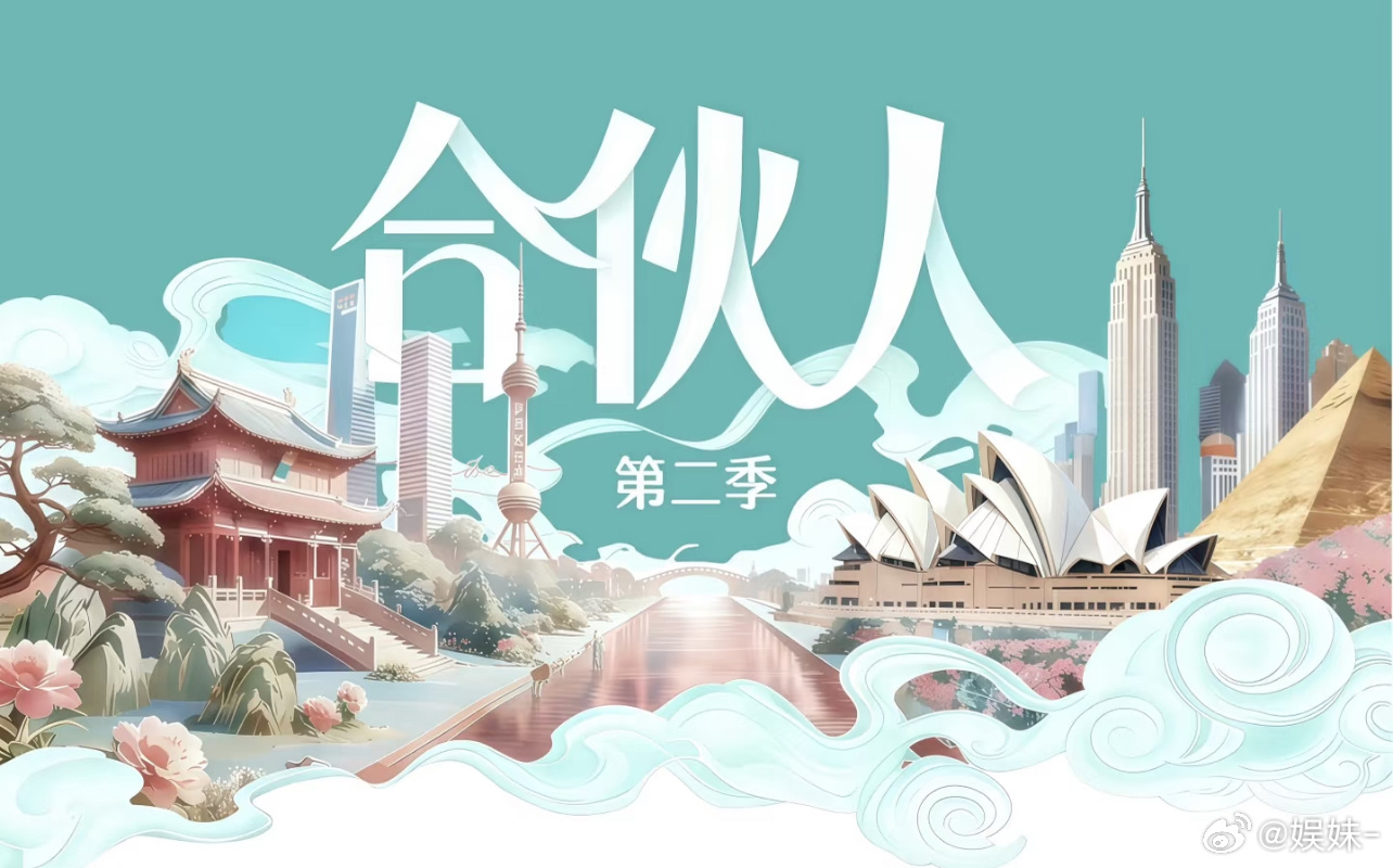 必须把周峻纬给薅过来，他太适合当柜哥了 