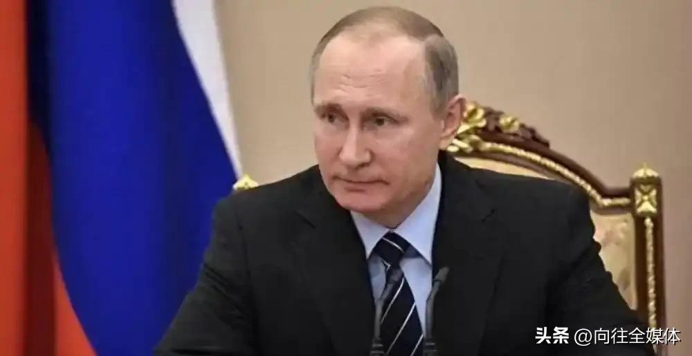 标题：局势突变！美国要给乌克兰“战斧”导弹？普京的回应，信息量巨大！
最近俄乌那