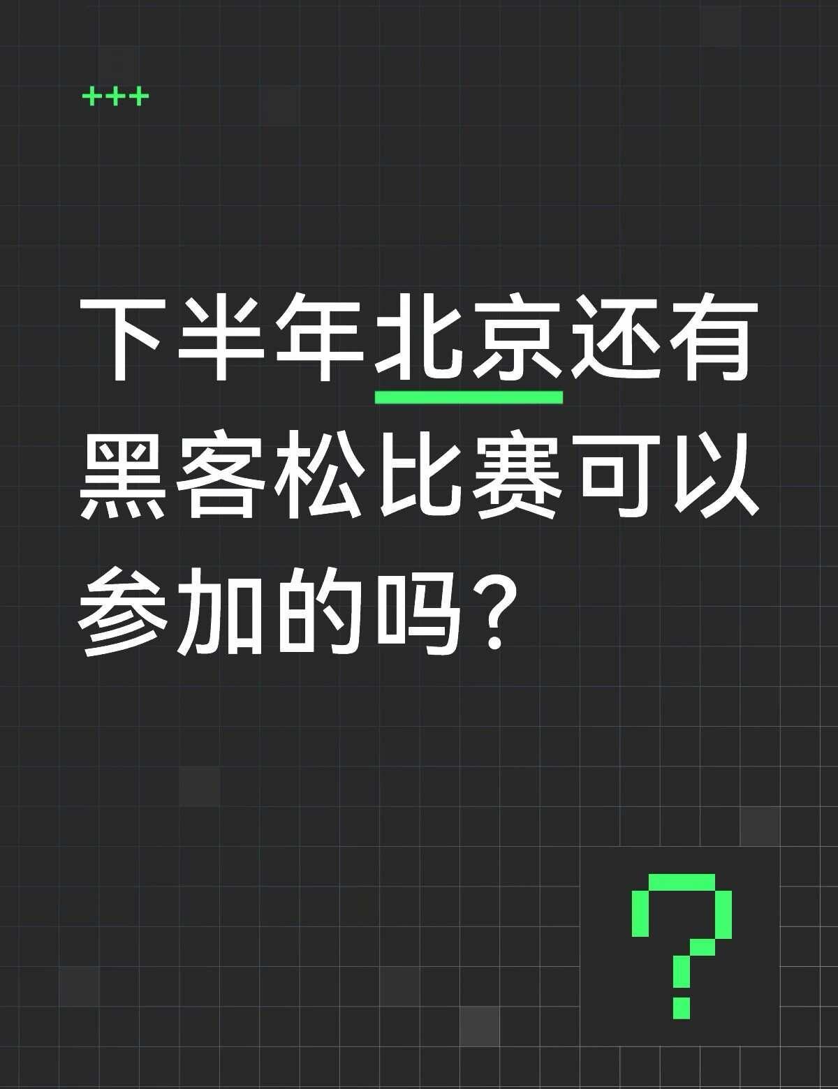 最近一直在沉浸式的VibeCoding
目前在搭建一个Agent服务平台还在完善
