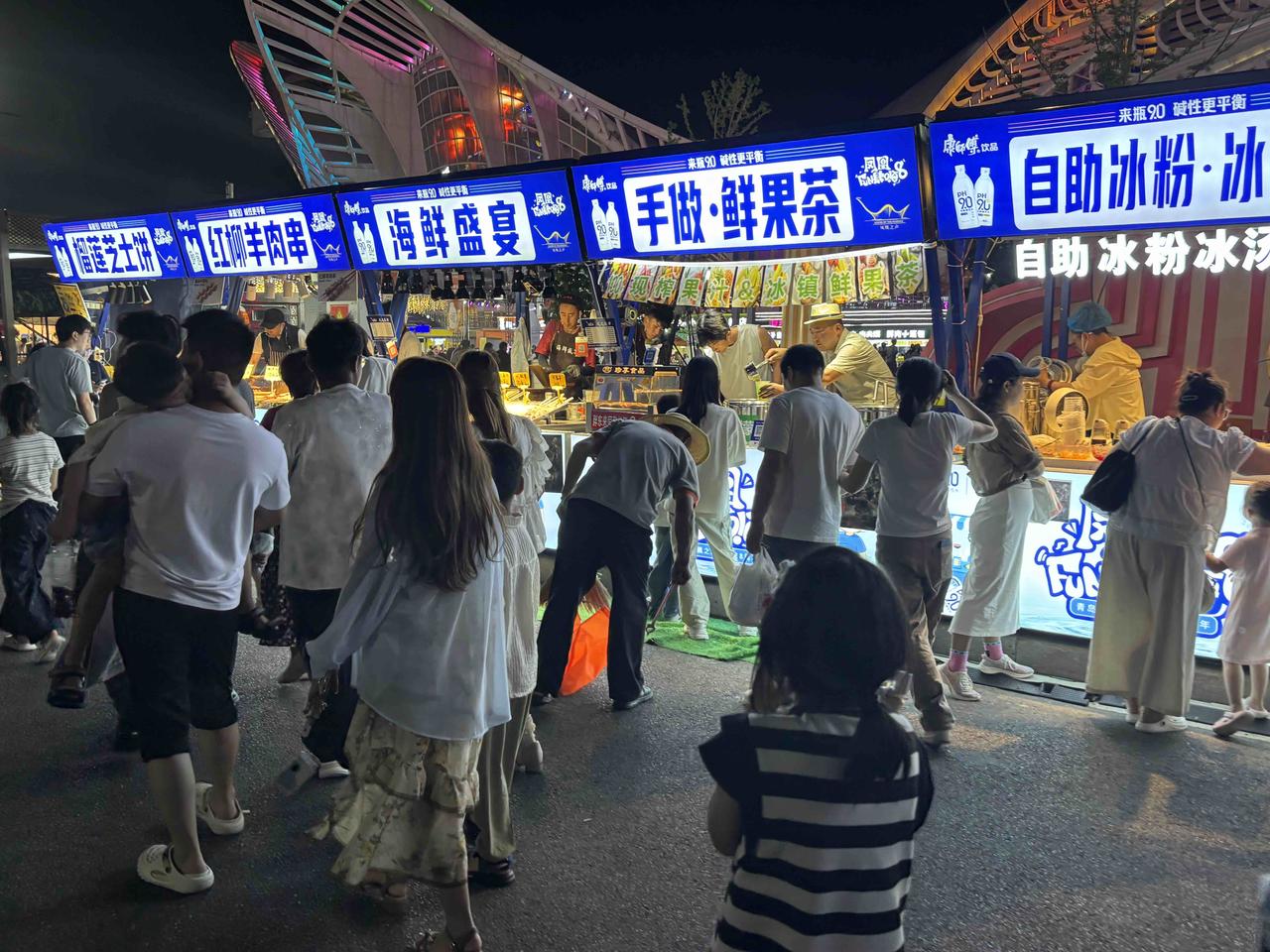 夏日生活打卡季
