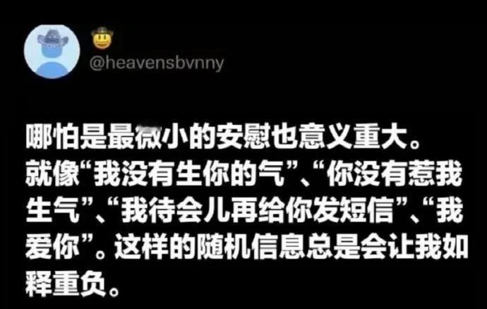 “彼此相爱就注定彼此相欠。” ​​​