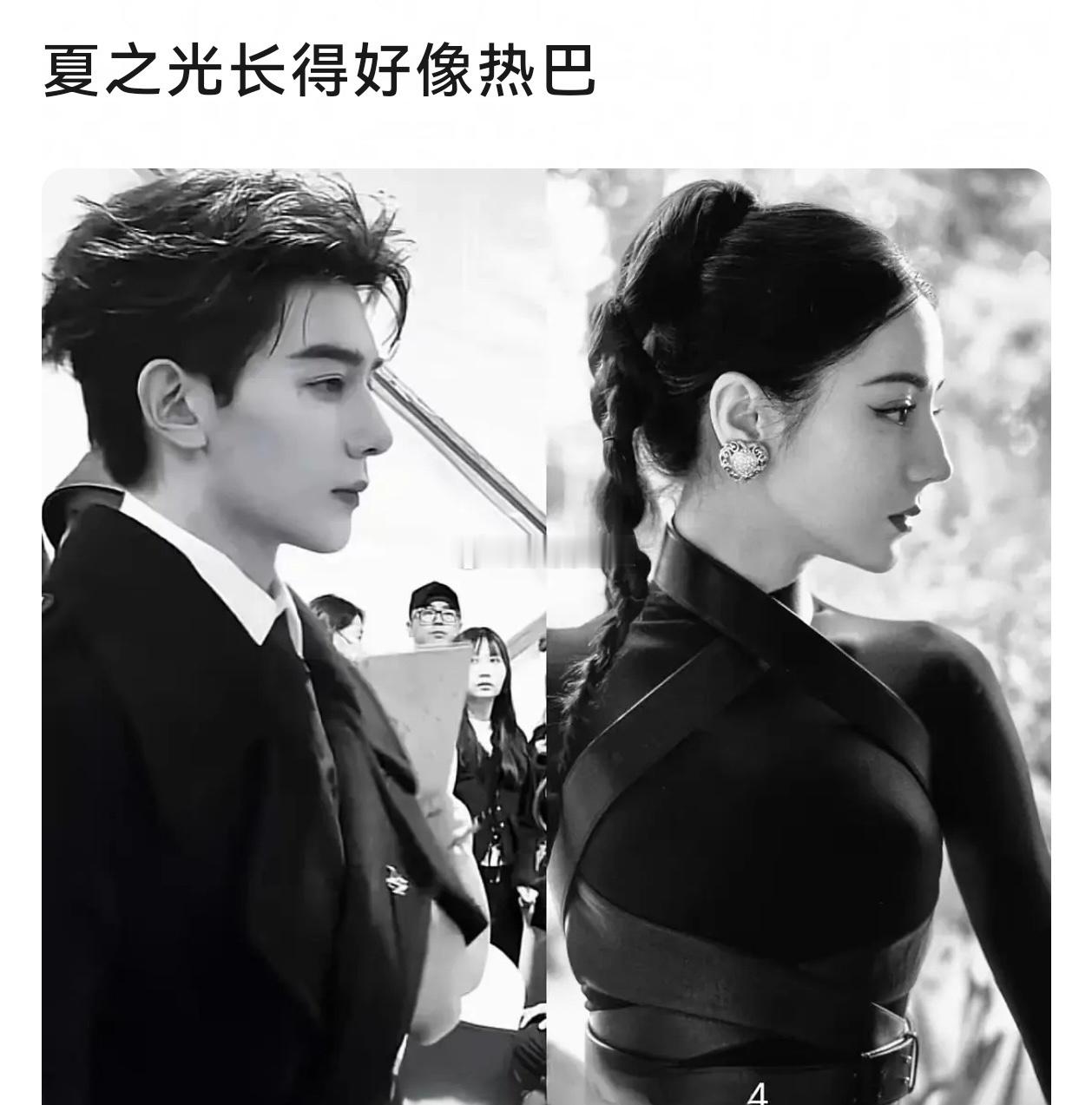 网友说夏之光长得很像迪丽热巴，你觉得呢？ 