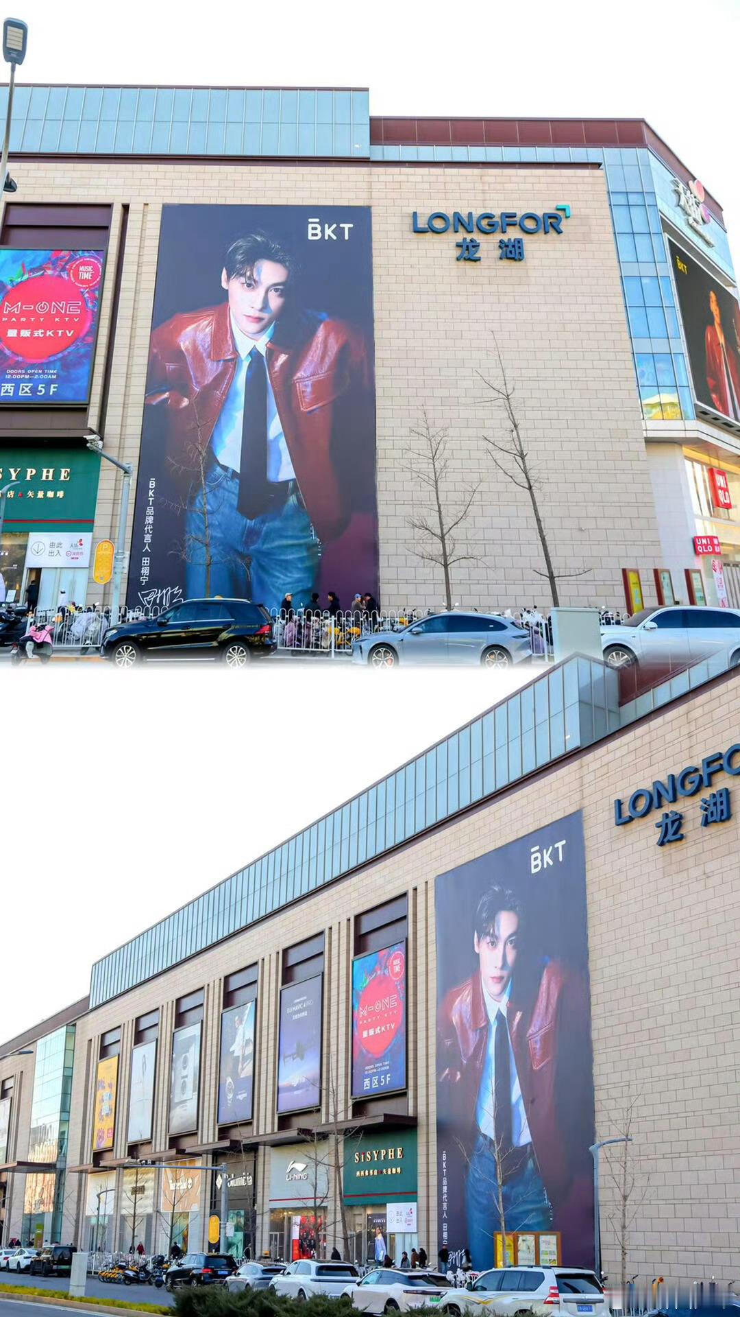 顶天立地的30米排面！田栩宁的帅自带高光，清晰得让人一眼沦陷，根本移不开眼 