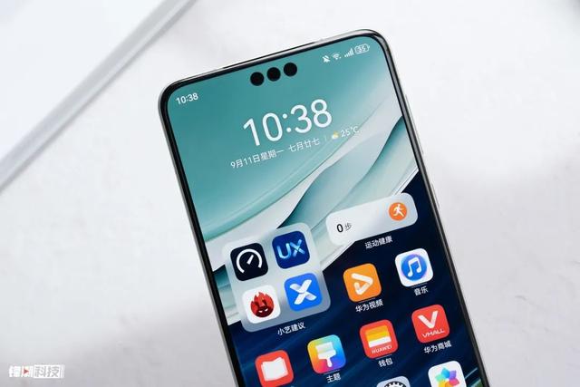 24G+1TB？刚买华为Mate 70的小伙伴，又买早了