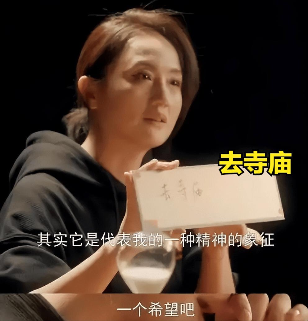 今天才知道，原来朱媛媛曾三次尝试自救，却都只差一步：

第一次：接受治疗和坚持拍