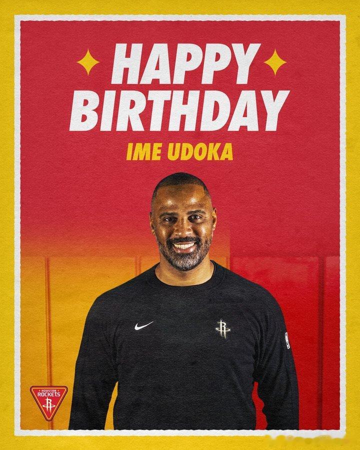 可以祝我们的主教练邬先生生日快乐吗休斯顿火箭nba吐槽大会休斯顿火箭