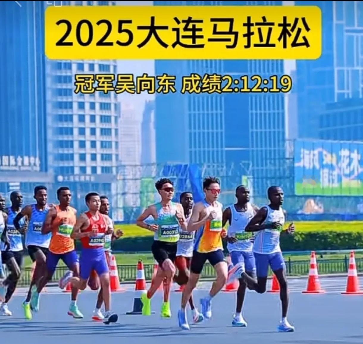 2026大连马精英名单出炉！吴向东领衔，郭中瑞、武明瑶两大新生代正面硬刚，谁能拿