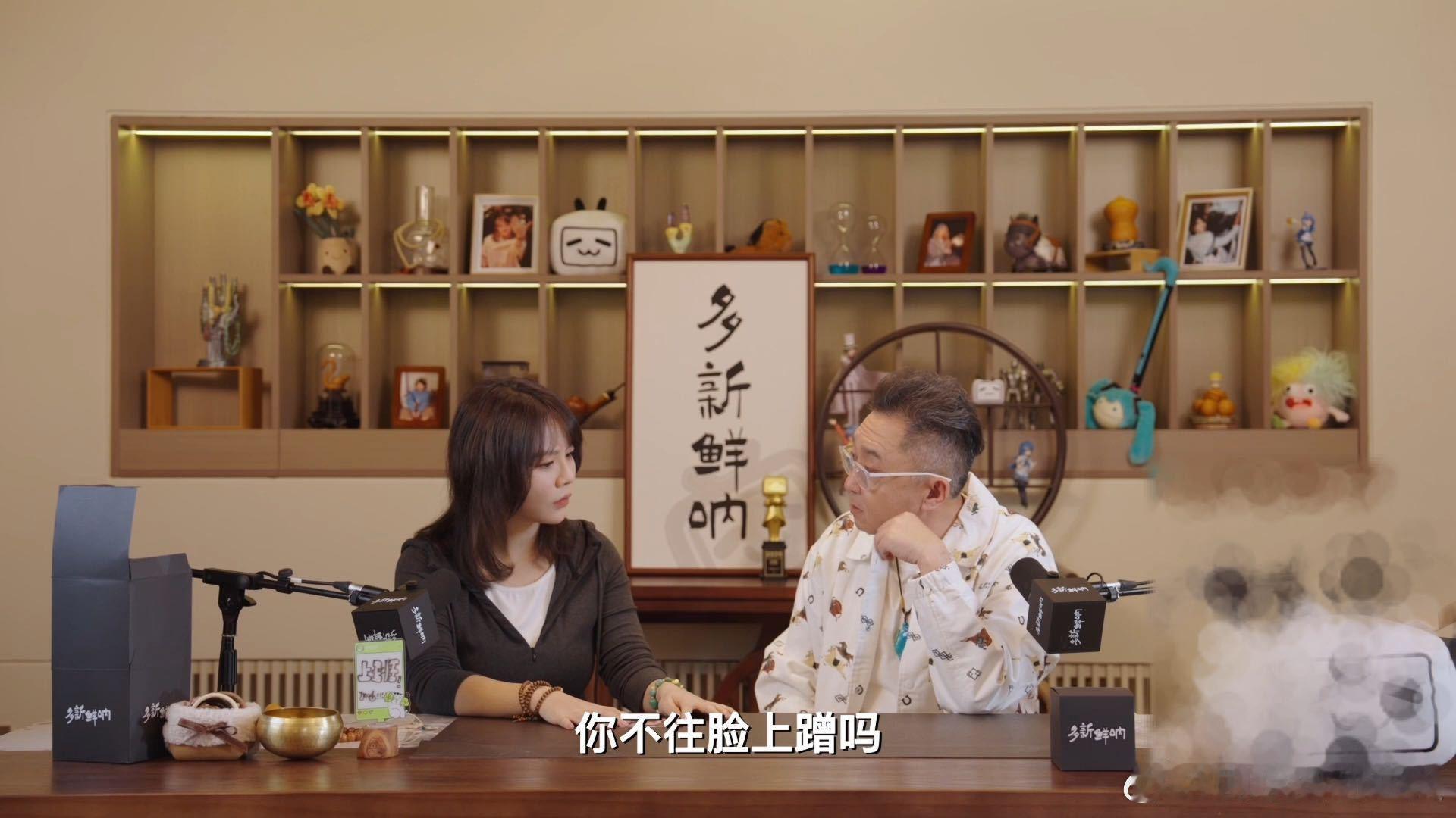 于谦为盘串三天不洗脸 路人浅看，于谦为盘串三天不洗脸的操作，与其说是盘串技巧，不