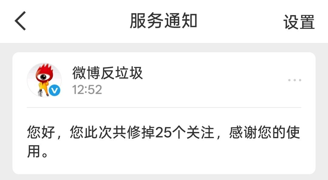 你们还在吗 