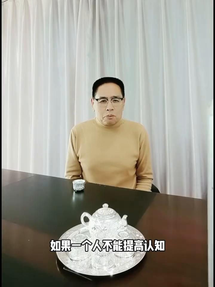 越穷的人越懒，越懒的人越穷。
越穷的人越懒，越懒的人就越穷，这是一个恶性循环的闭