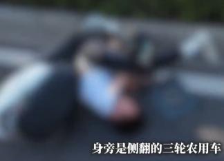 宁夏彭阳，司机看到6旬老人从三轮农用车上摔倒在地，立即把车停在路边，然后报警叫了