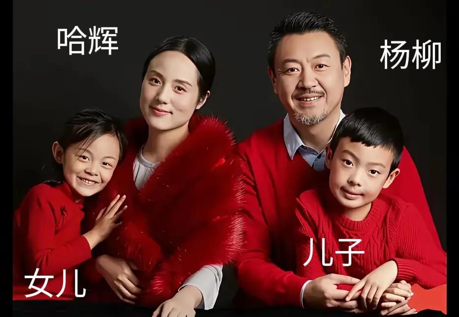 一家四口，儿女双全，好幸福呀！