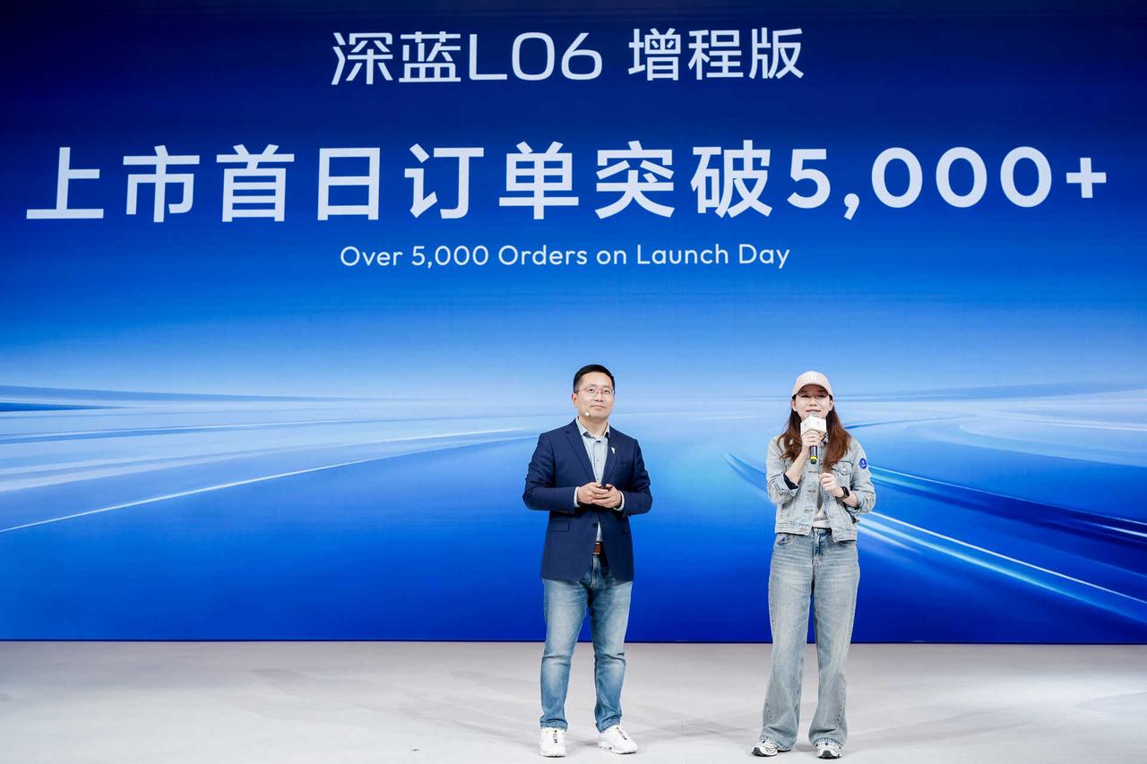 深蓝L06 Max发布：续航焦虑终结者，12万级卷出新高度！

深蓝L06 Ma