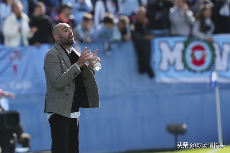 皇马2:1绝杀塞尔塔，塞尔塔主帅：皇马在攻入绝杀球前，有明显的犯规，这是明着抢分