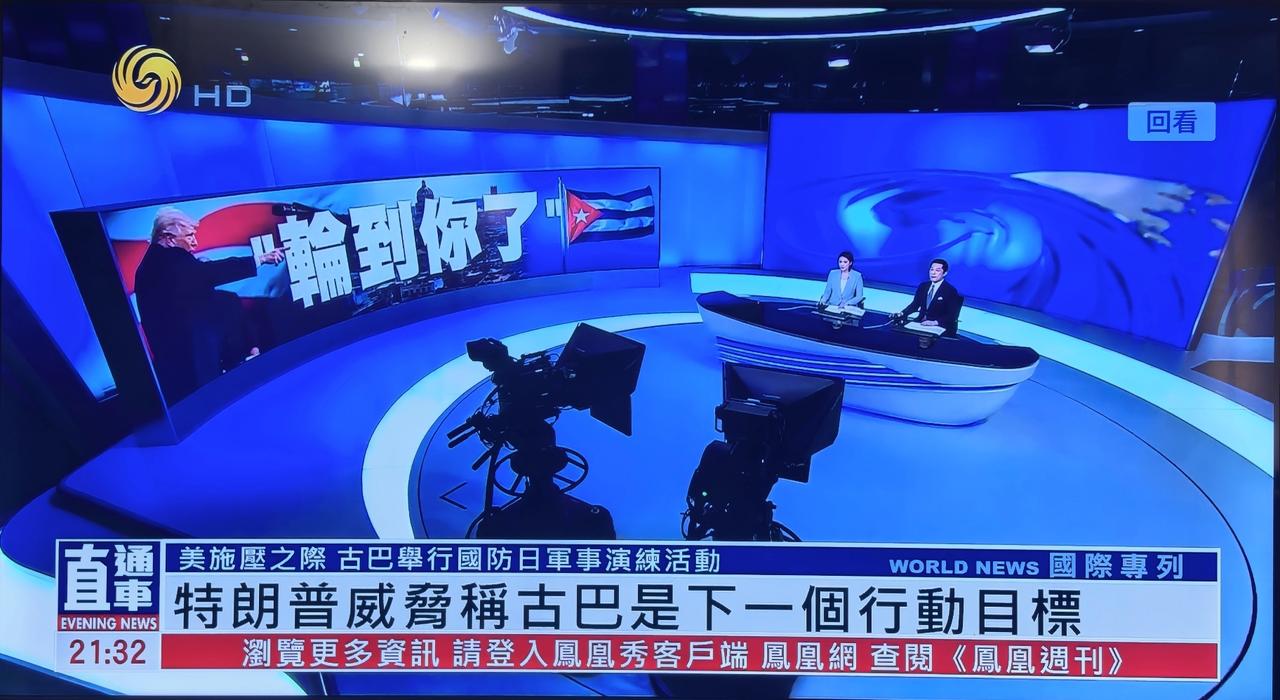 【古巴，轮到你了！】

以前工作过的一家公司，老板有个做法挺耐人寻味，他每次都会