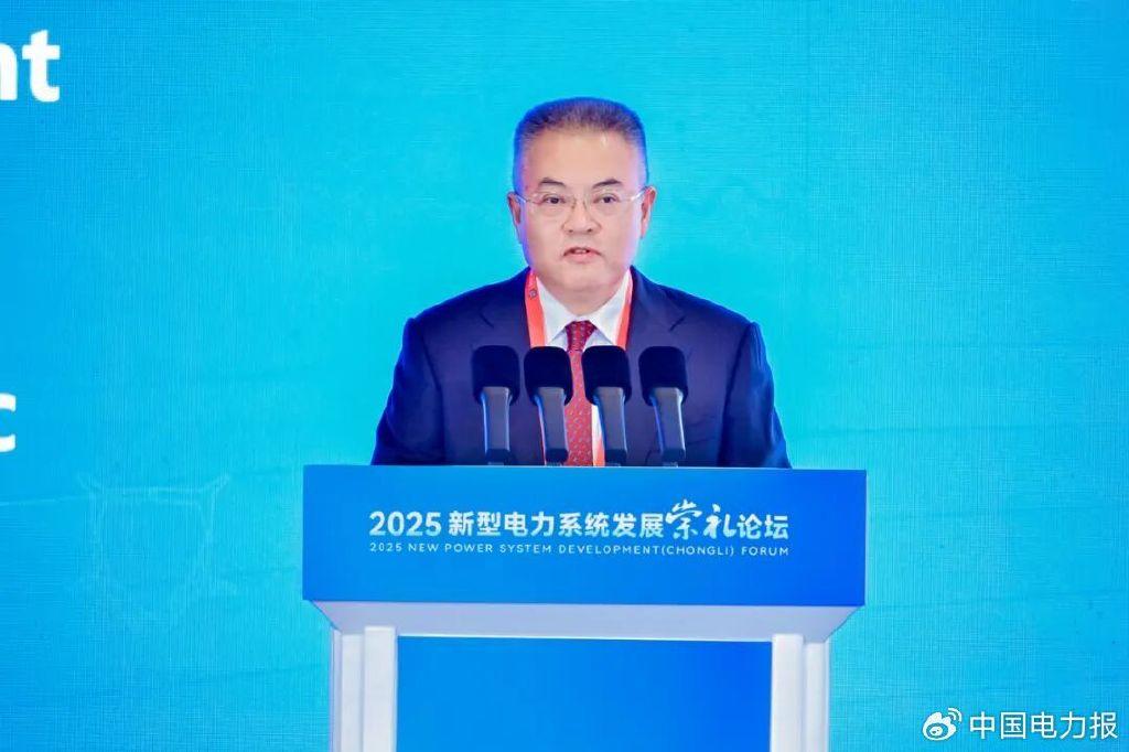 人事动态|叶向东任中国华电集团有限公司董事长、党组书记