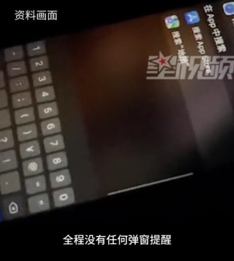 湖北一对夫妻深夜在家躺在床上休息，万籁俱寂，二人原本正要安稳入眠，丈夫的手机静静