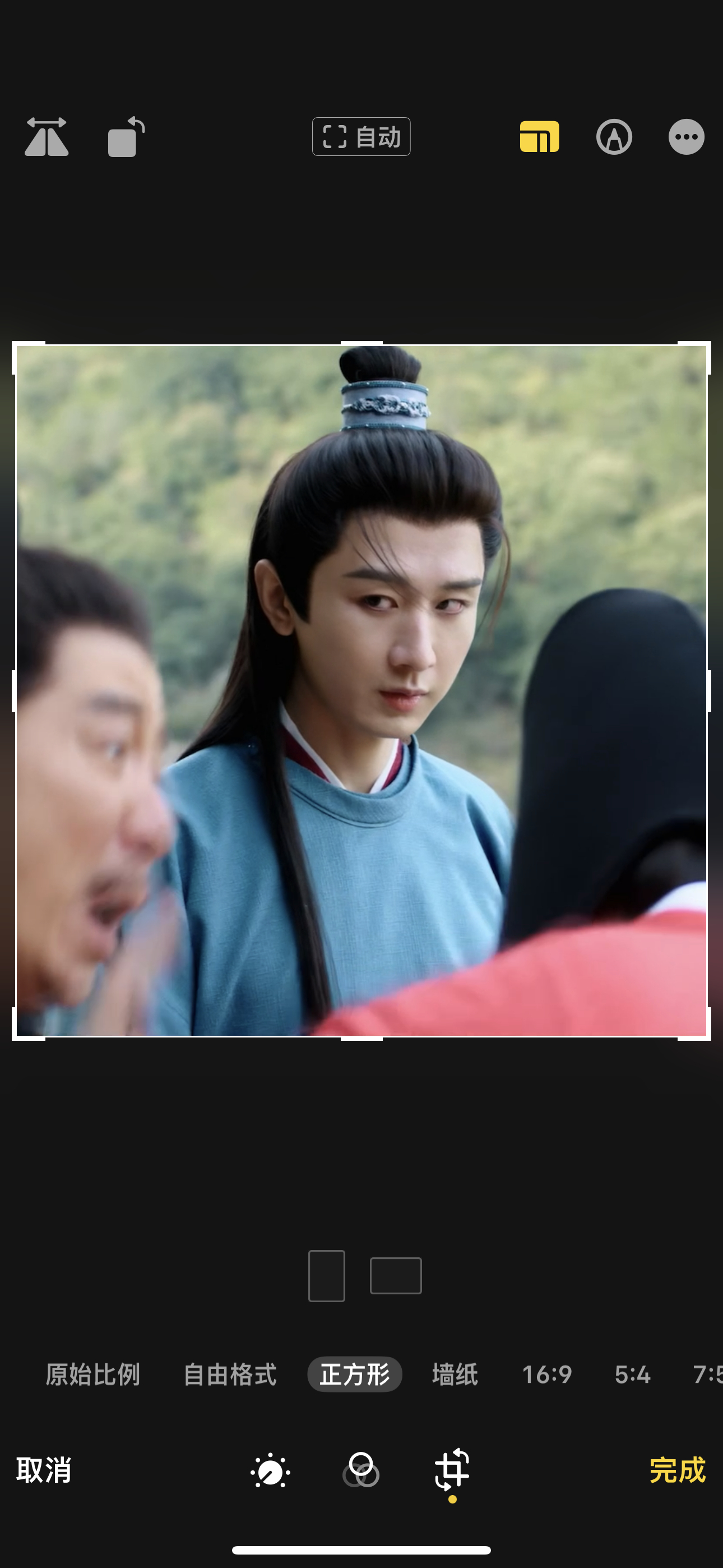 周墨你可以奏凯吗