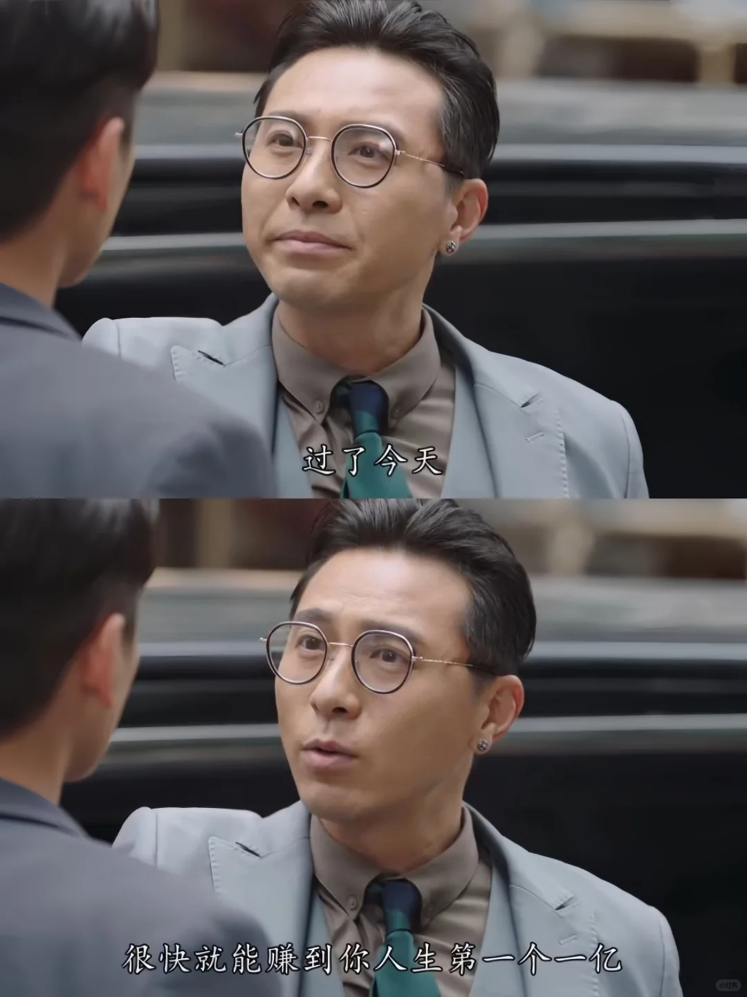 卧.底.警.察潜伏五年，只为此刻~
