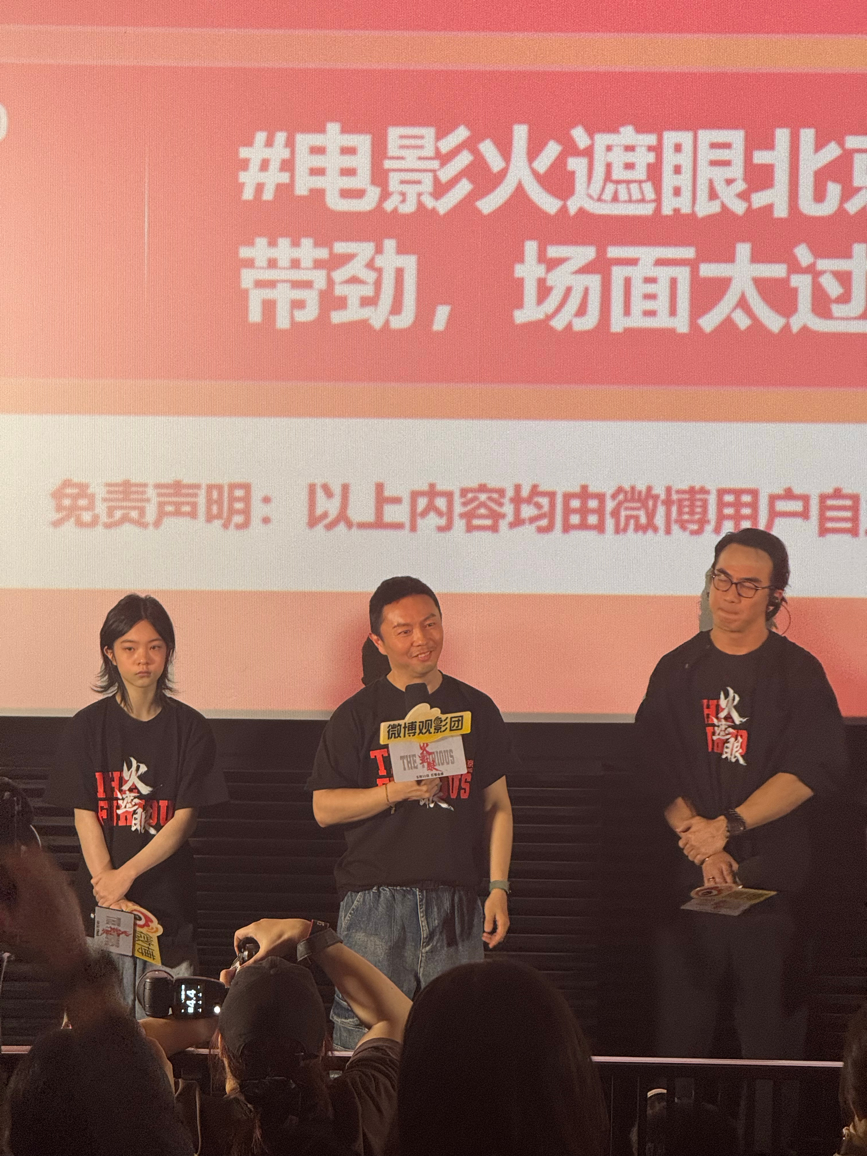 好看！！《火遮眼》名不虚传！很久没有看到这样一部动作设计如此丰富细节还如此细腻的