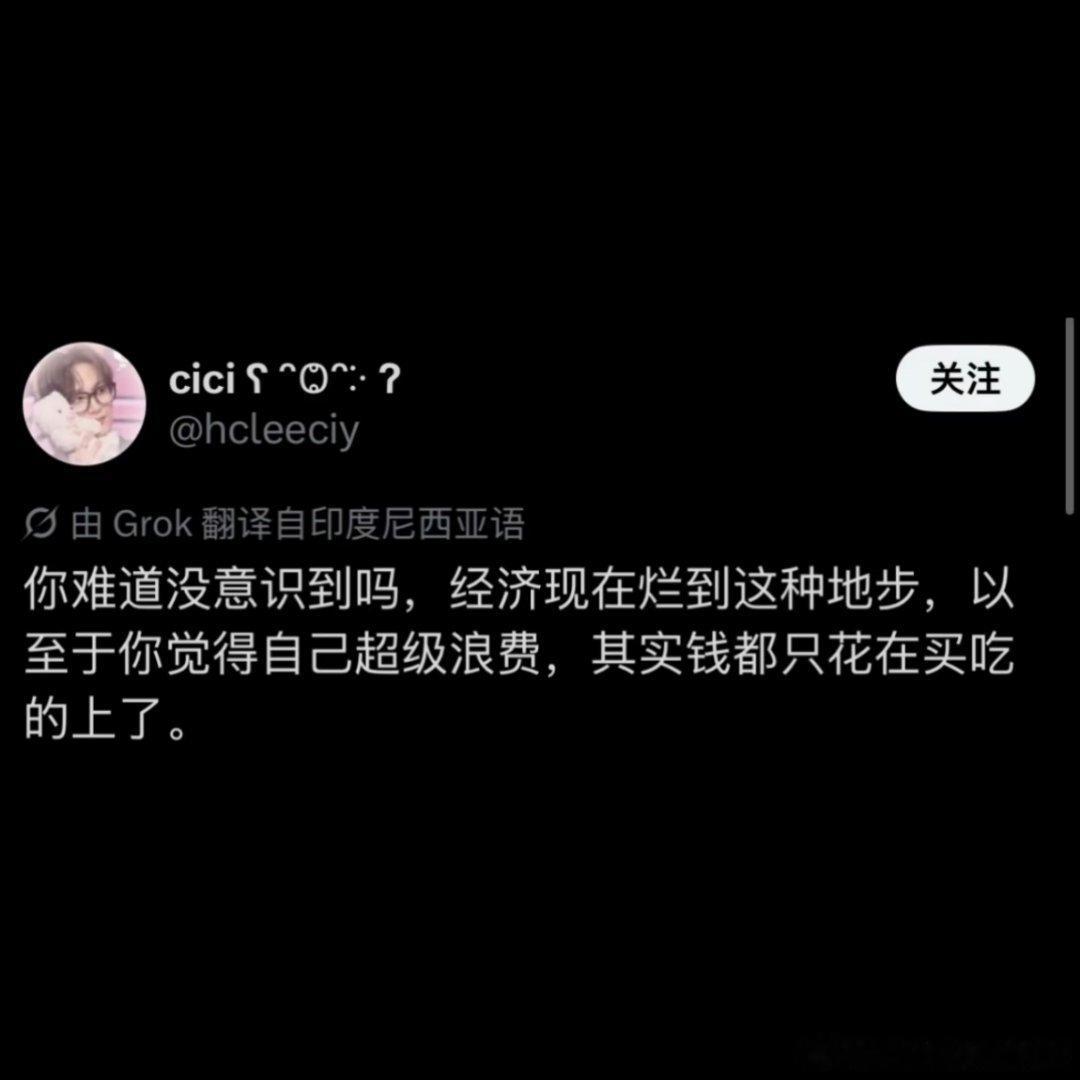 对啊对啊 ​​​