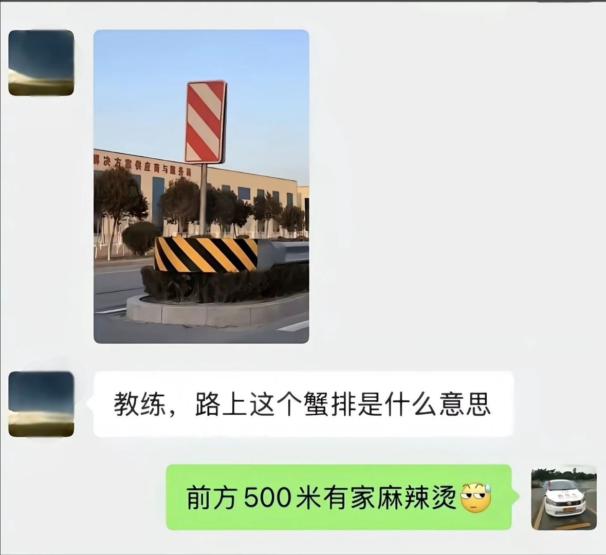 晚上有点饿了 
