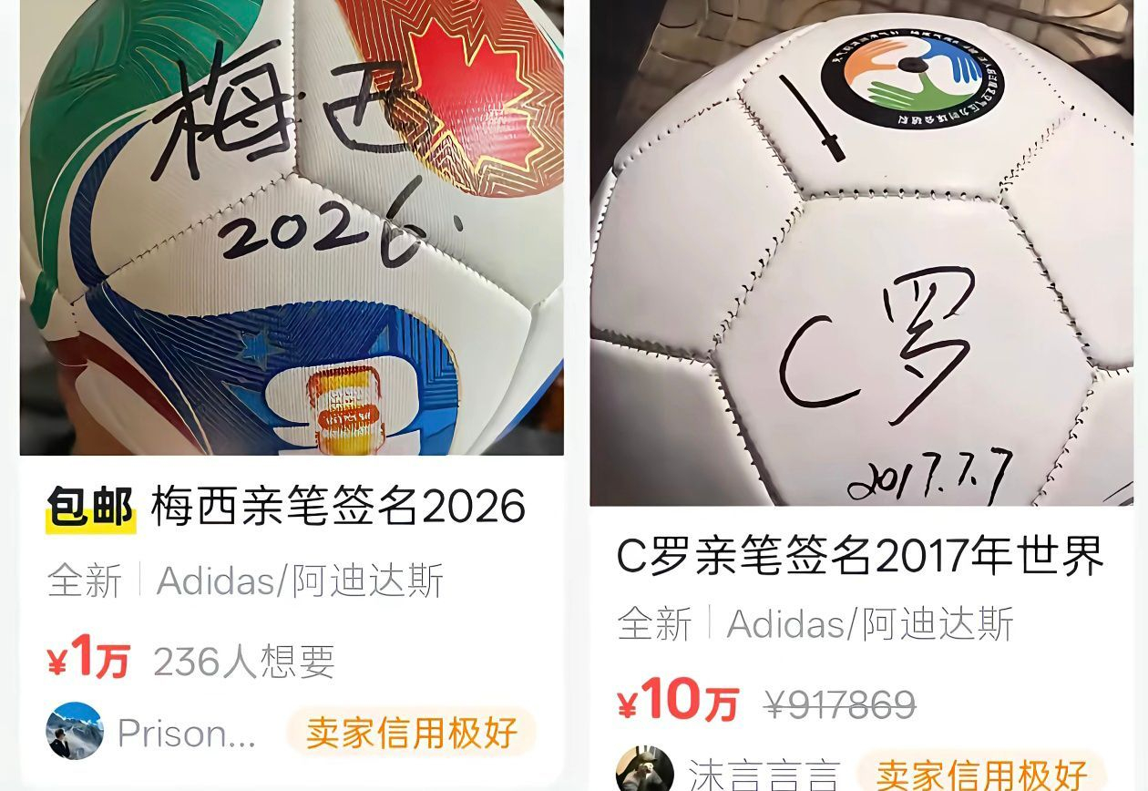 值唔值得收藏？ ​​​