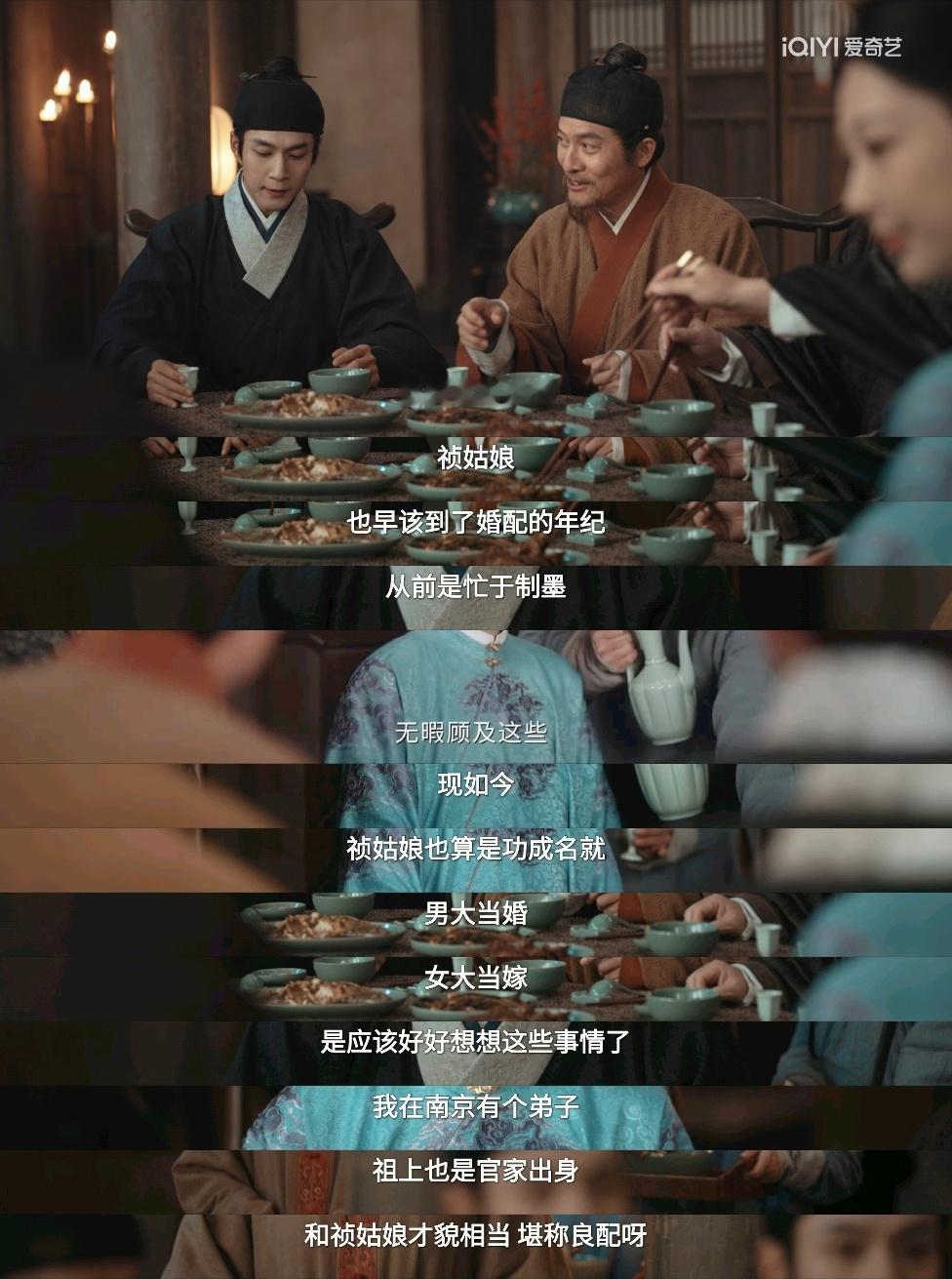 当催婚的风吹到了家业我提着刀哇呀呀的就冲上去了
