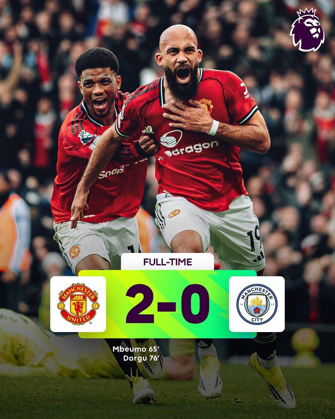 曼城输球，机会再次掌握在我们自己手中了曼联vs曼城 英超联赛