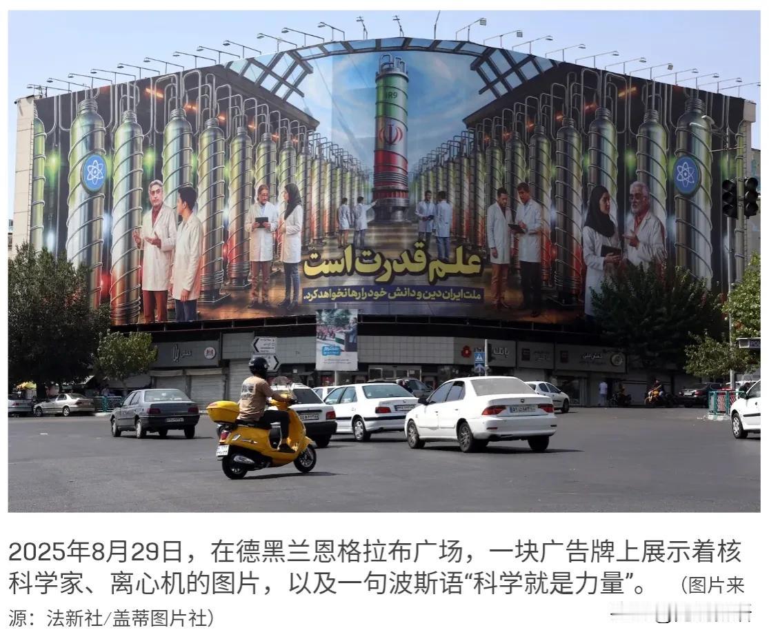 周四伊朗宣布，从4月21日起整个教育系统实行全面实行线上授课，涵盖从小学到大学的