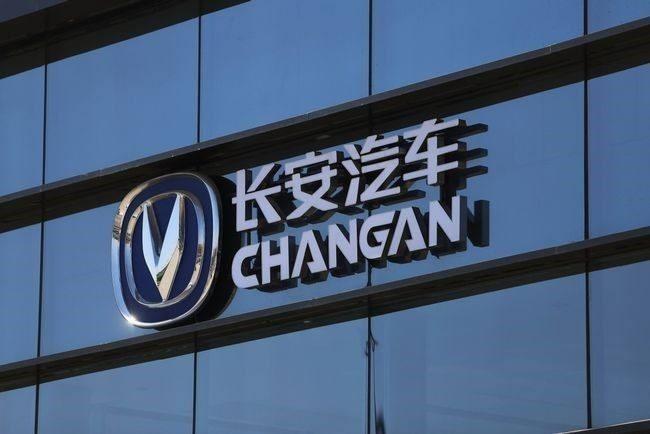 长安汽车2023年财报披露了深蓝汽车和阿维塔的财务状况，前者2023年实现营收2