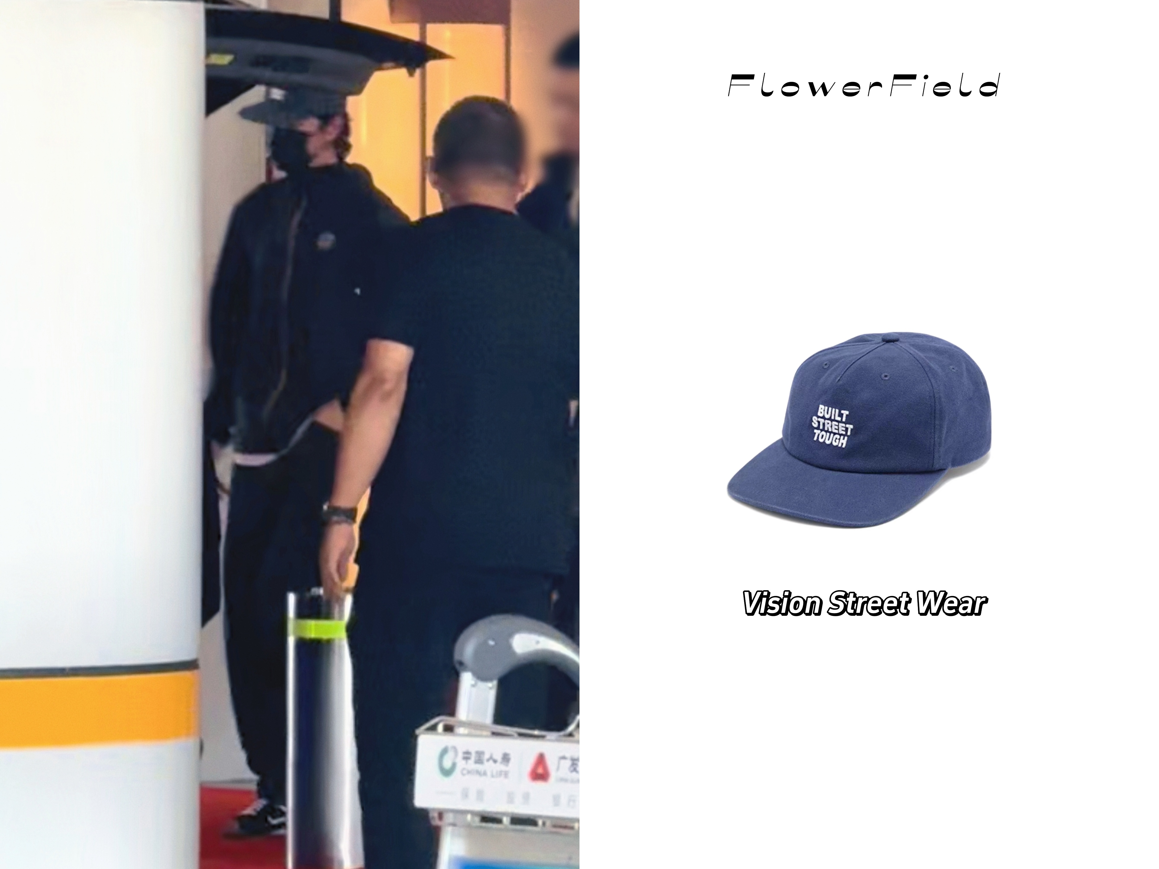 王一博同款穿搭 20260721王一博兰州飞深圳到珠海穿搭外套｜Loewe罗意威