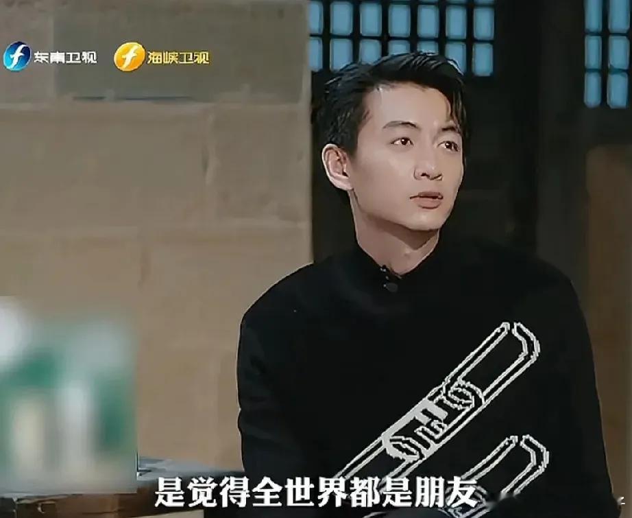 陈晓：刚出道的时候觉得谁都是朋友后来发现，你掏出真心，别人未必。 ​​​