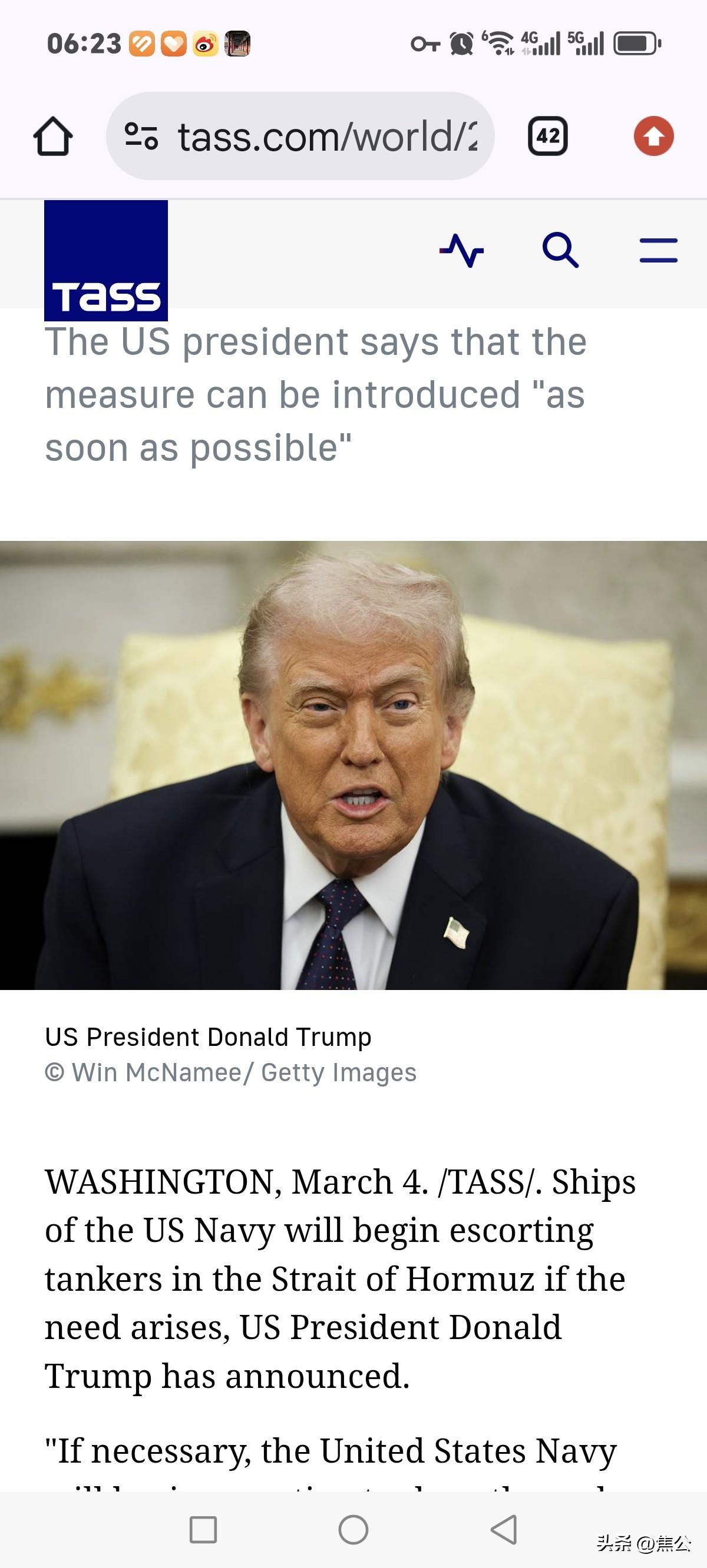 一计不成又生一计！特朗普煽动彻底落空，CIA秘密武装库尔德人，美国颠覆伊朗阴谋彻