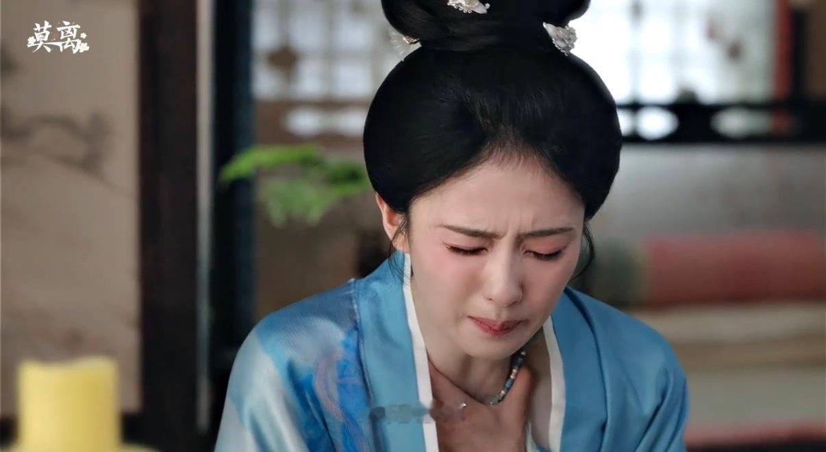 白鹿叶璃我的爱情葬在油纸里 被丞磊墨修尧的隐忍戳中泪点！烧白鹿叶璃的点心油纸写和