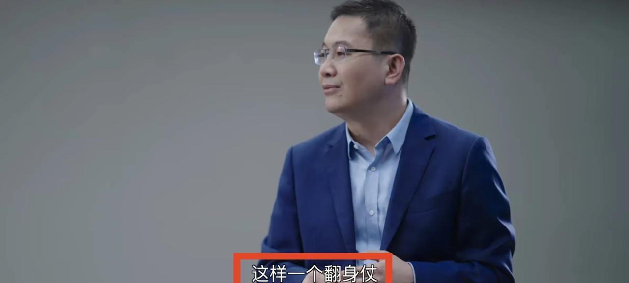 卢伟冰是真不打算给友商台阶下了
友商刚说首发24GB
红米K60 Ultra就提