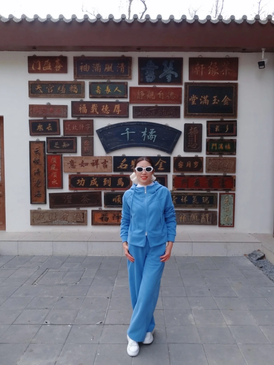 不用去苏州！天津人民公园藏神仙苏式早茶