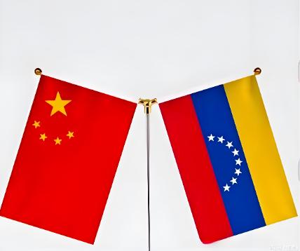 美国打委内瑞拉给我们摆下了一道难题。

委内瑞拉是中国的全天候战略伙伴关系，分别