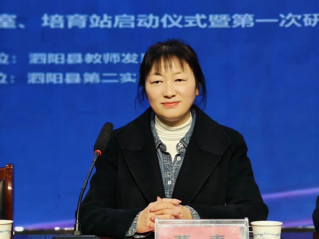  祝贺江苏省泗阳县第二实验小学党总支书记、正高级教师董青​获全国五一劳动奖章！